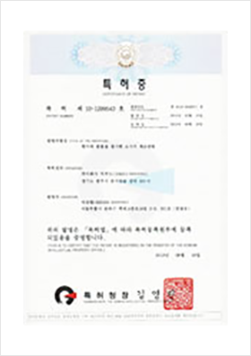 인증서6