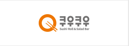 쿠우쿠우