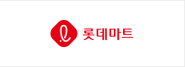 롯데마트