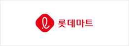 롯데마트
